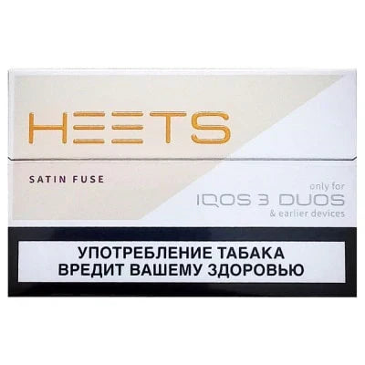Buy HEETS Vape Sticks Online | Original HEET Vape Shop India